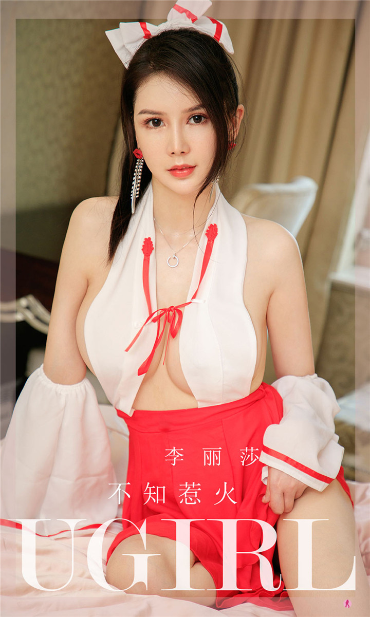 [爱尤物]No.2281 李丽莎[35P35M]