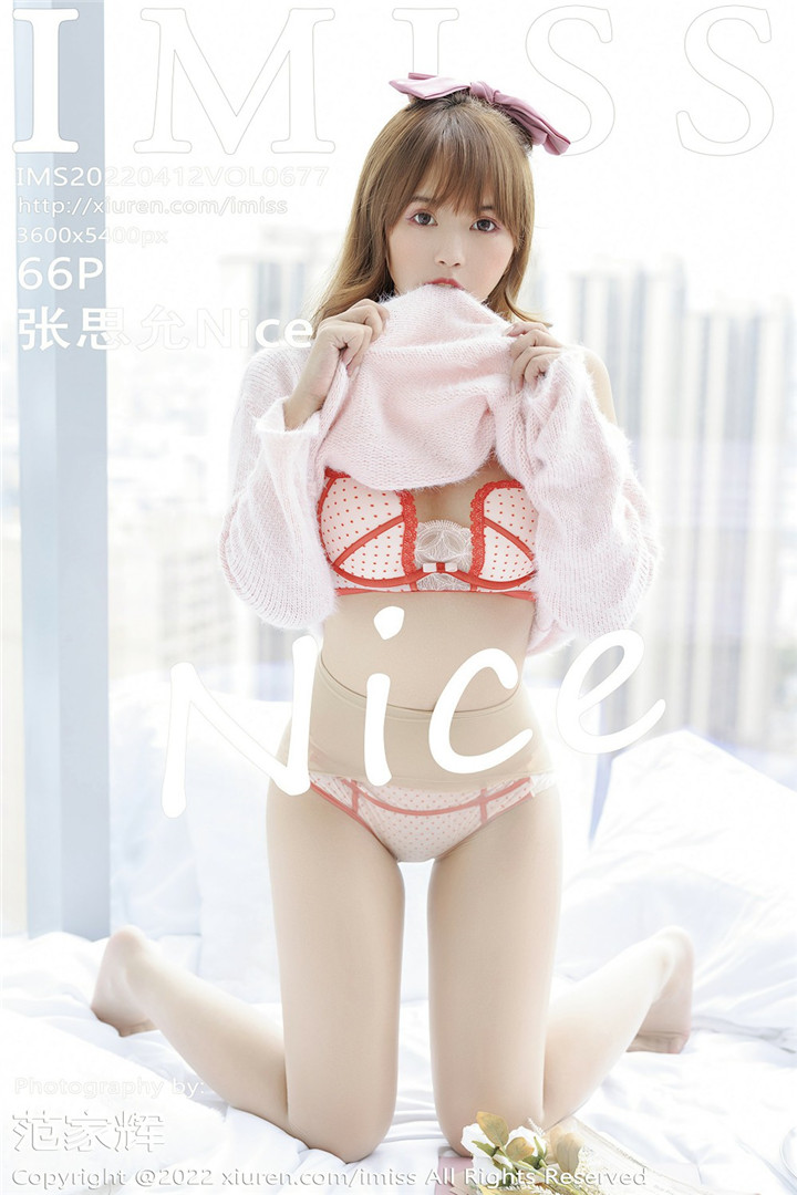 [IMISS爱蜜社] 2022.04.12 VOL.677 张思允Nice 性感写真 [66+1P]