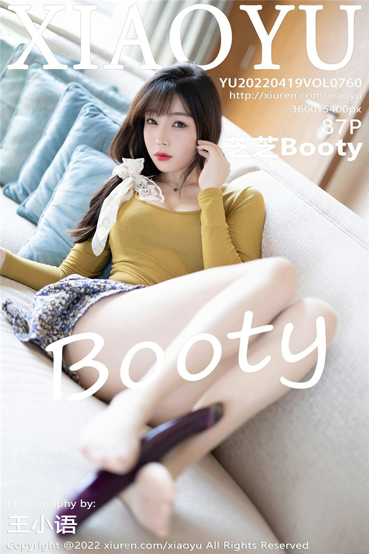 [XIAOYU语画界] 2022.04.19 VOL.760 芝芝Booty 性感写真 [87+1P]