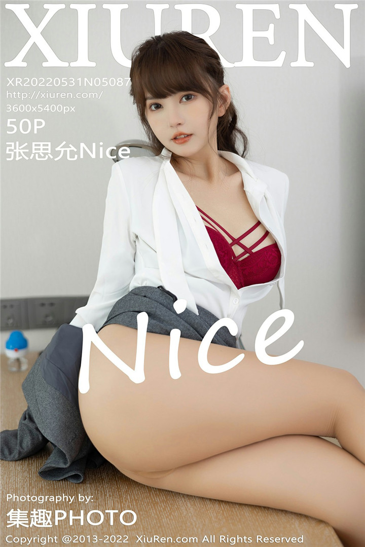 [XiuRen秀人网] 2022.05.31 No.5087 张思允Nice 性感写真 [50+1P]