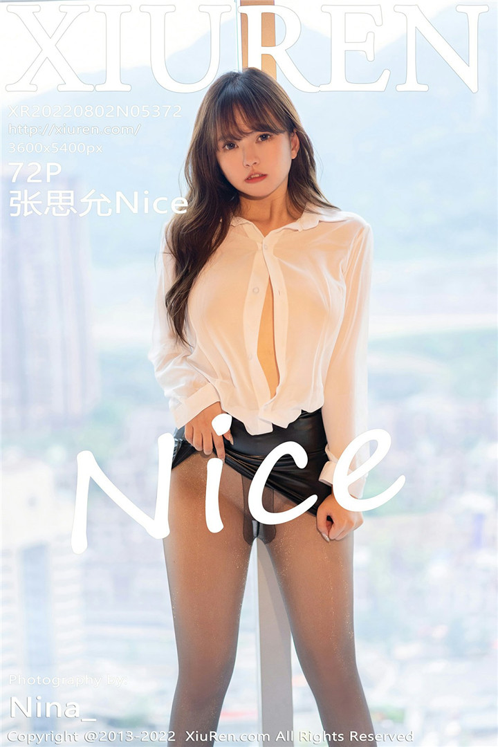 [XiuRen秀人网] 2022.08.02 No.5372 张思允Nice 性感写真 [72+1P]