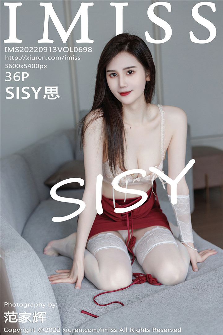 [IMISS爱蜜社] 2022.09.13 VOL.698 SISY思 性感红色连衣短裙[36+1P]