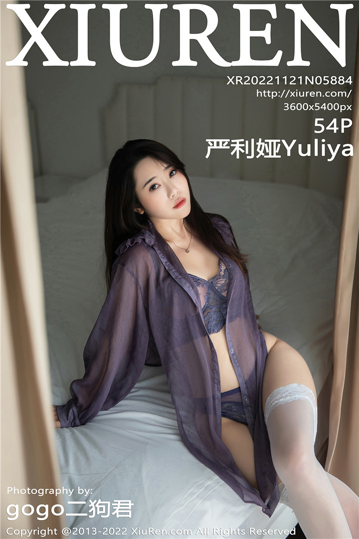 [XiuRen秀人网] 2022.11.21 No.5884 严利娅Yuliya 性感写真[54+1P]