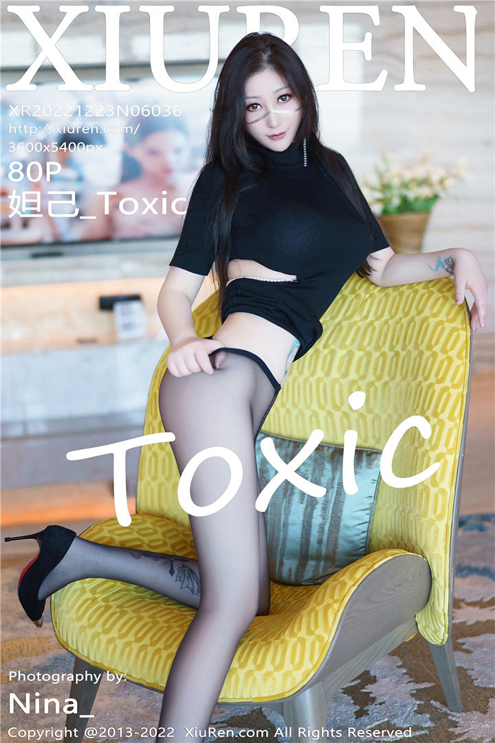 [XiuRen秀人网] 2022.12.23 No.6036 妲己_Toxic 三亚旅拍写真[80+1P]