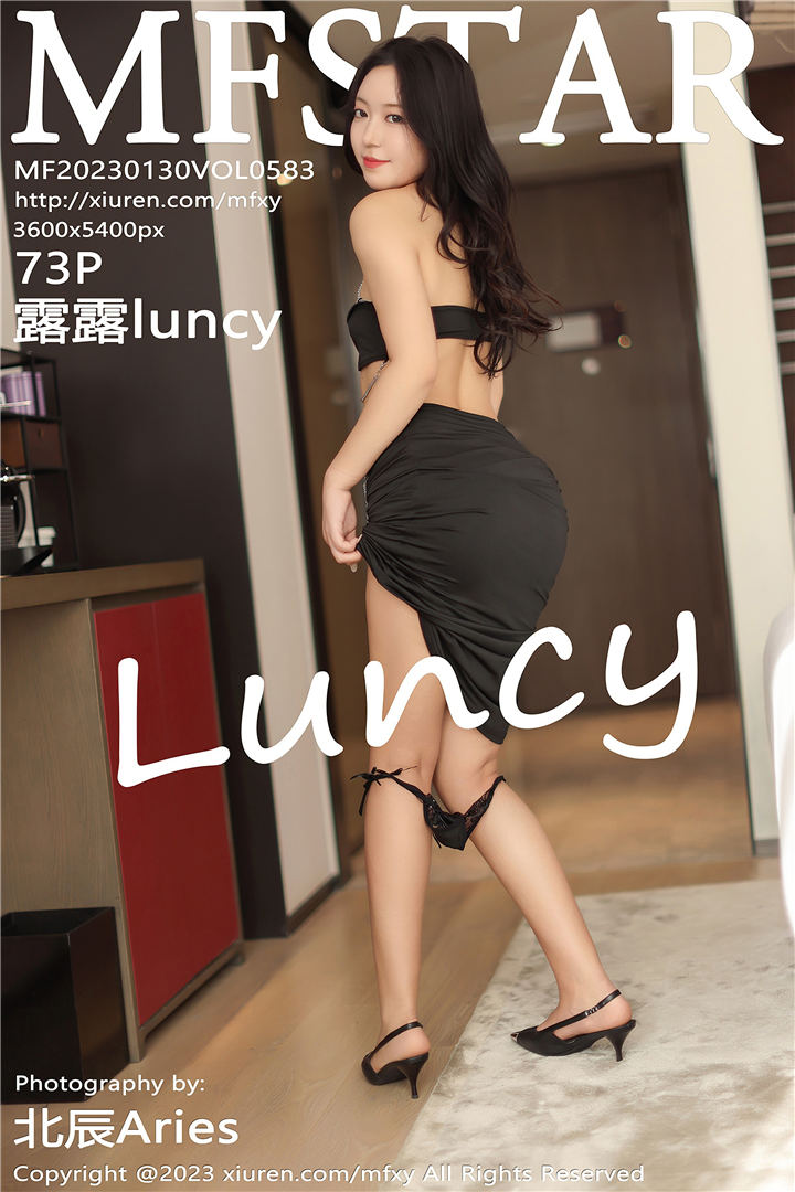 [MFStar模范学院] 2023.01.30 VOL.583 露露luncy 性感写真[73+1P]