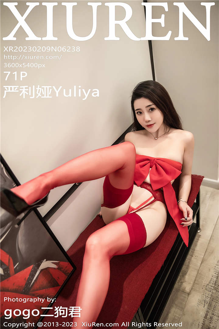 [XiuRen秀人网] 2023.02.09 No.6238 严利娅Yuliya 性感写真[71+1P]