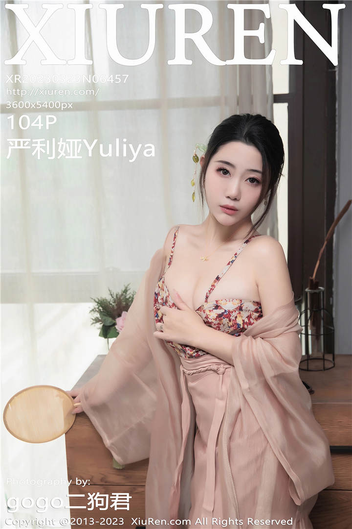 [XiuRen秀人网] 2023.03.23 No.6457 严利娅Yuliya 性感写真[104+1P]