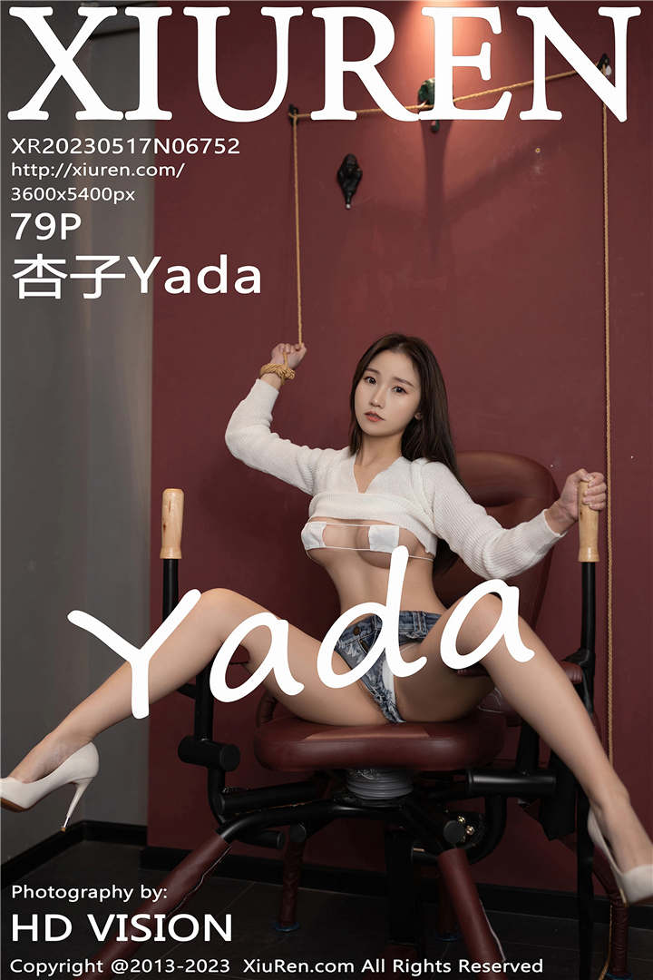 [XiuRen秀人网] 2023.05.17 No.6752 杏子Yada 捆绑主题拍摄[79+1P]