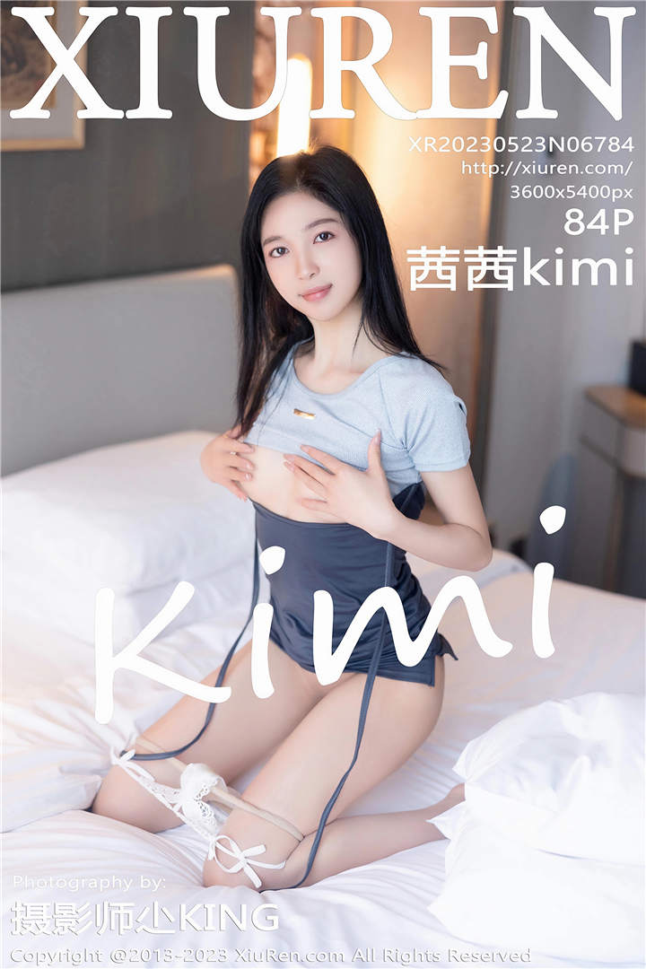 [XiuRen秀人网] 2023.05.23 No.6784 茜茜kimi 性感写真[84+1P]