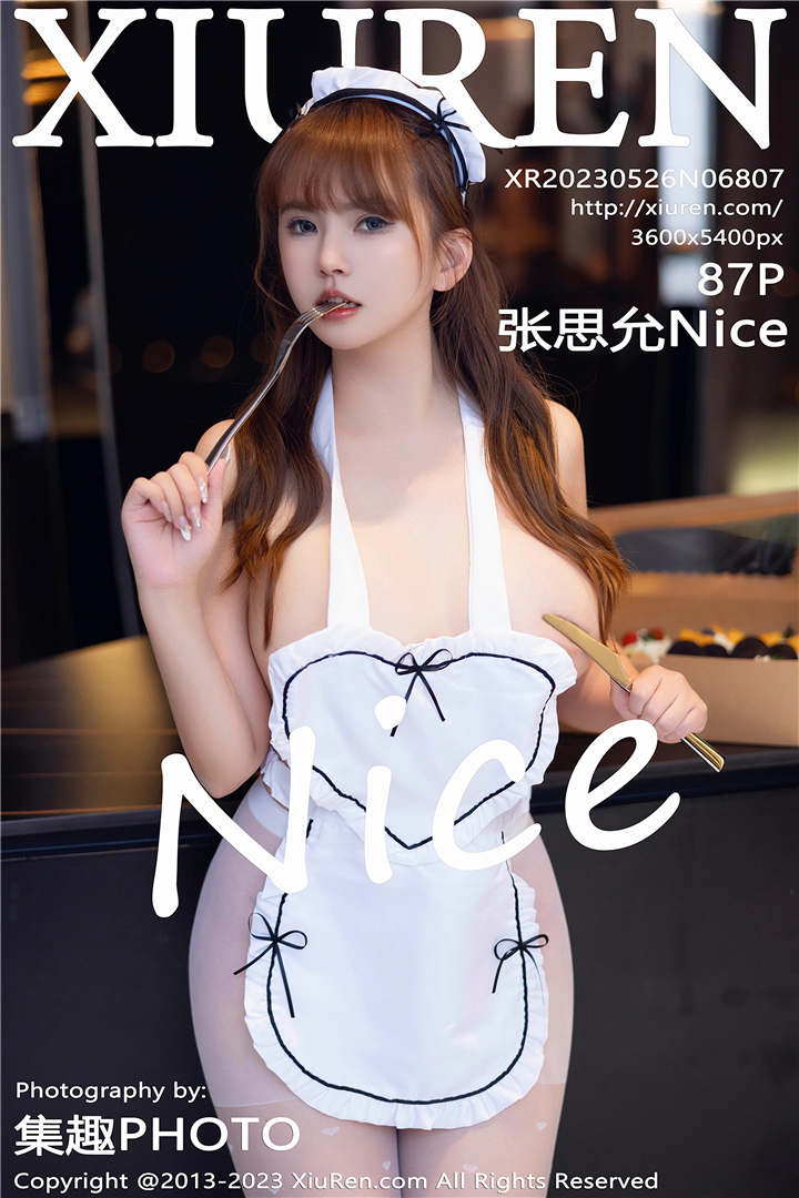 [XiuRen秀人网] 2023.05.26 No.6807 张思允Nice 性感厨娘装扮[87+1P]