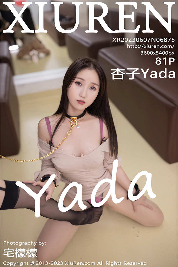 [XiuRen秀人网] 2023.06.07 No.6875 杏子Yada 地铁场景拍摄[81+1P]