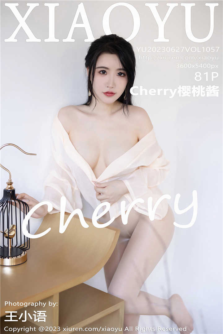 [XIAOYU语画界] 2023.06.27 VOL.1057 Cherry樱桃酱 杭州旅拍写真[81+1P]