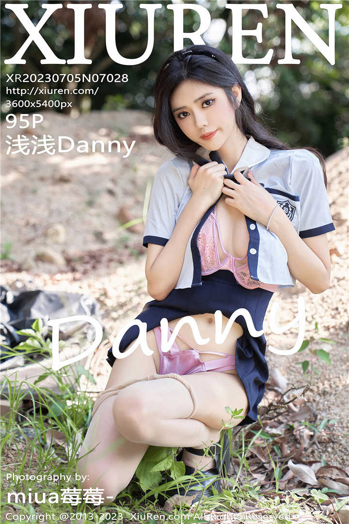 [XiuRen秀人网] 2023.07.05 No.7028 浅浅Danny 性感粉色薄纱蕾丝情内衣[95+1P]