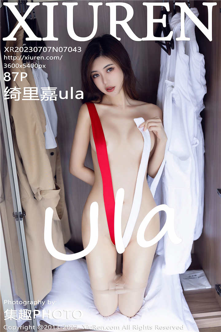 [XiuRen秀人网] 2023.07.07 No.7043 绮里嘉ula 性感红色睡裙[87+1P]