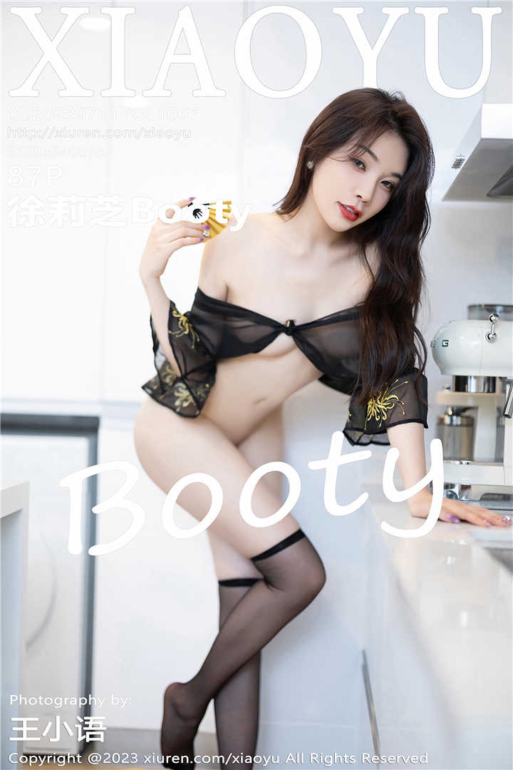 [XIAOYU语画界] 2023.07.11 VOL.1067 徐莉芝Booty  性感写真[87+1P]