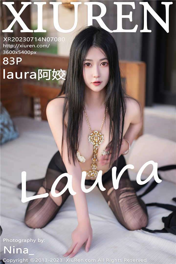 [XiuRen秀人网] 2023.07.14 No.7080 laura阿姣 迪拜旅拍写真[83+1P]