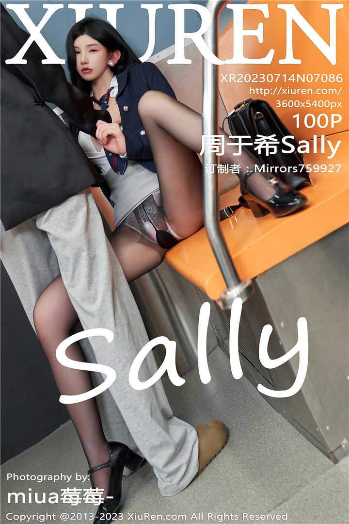 [XiuRen秀人网] 2023.07.14 No.7086 周于希Sally 心愿旅拍写真[100+1P]