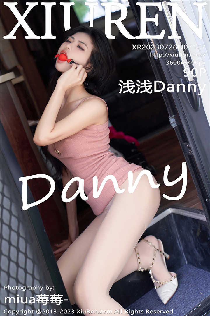 [XiuRen秀人网] 2023.07.26 No.7137 浅浅Danny 性感诱人原色丝袜[90+1P]