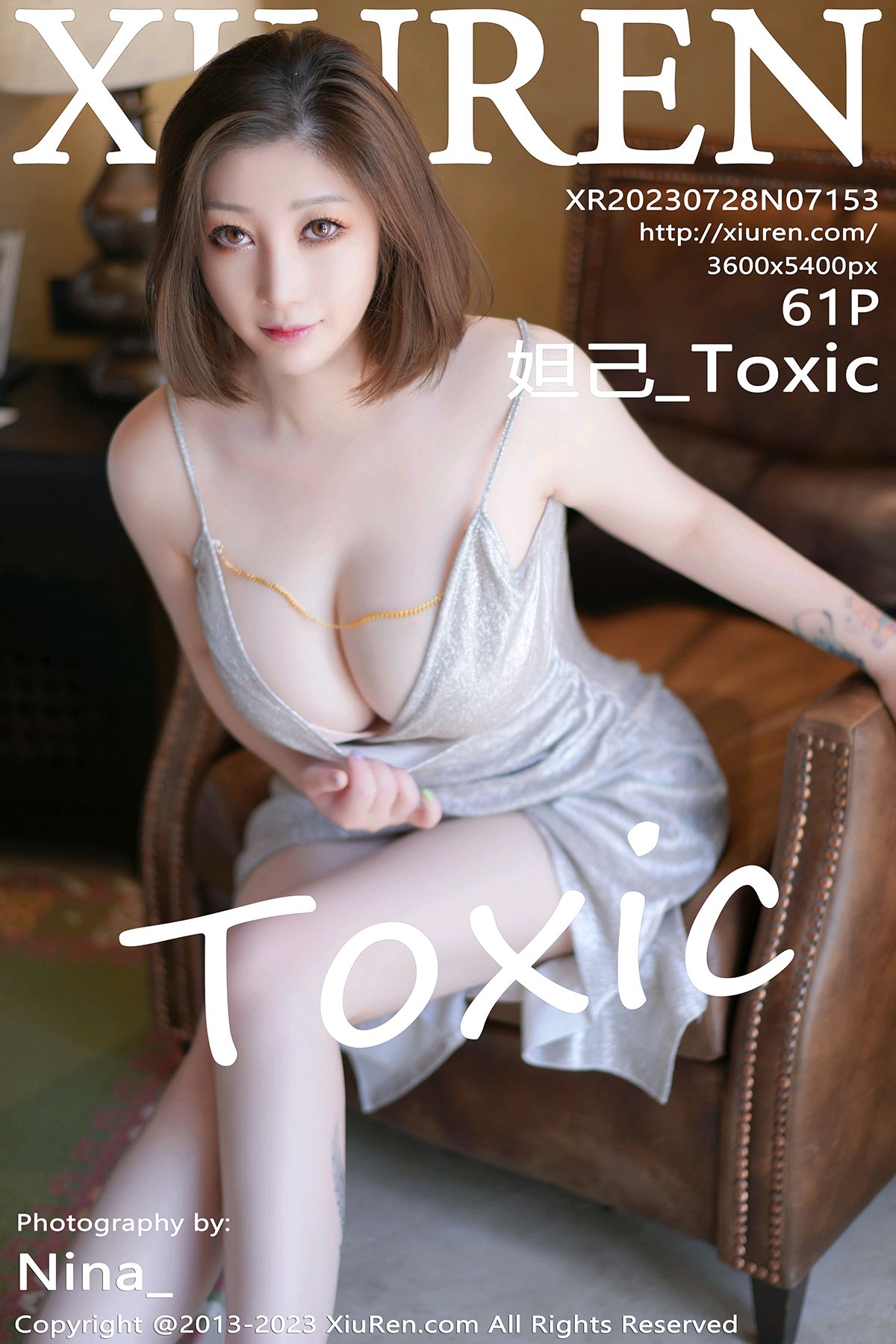 [XiuRen秀人网] 2023.07.28 No.7153 妲己_Toxic 性感银白色吊带短裙[61+1P]