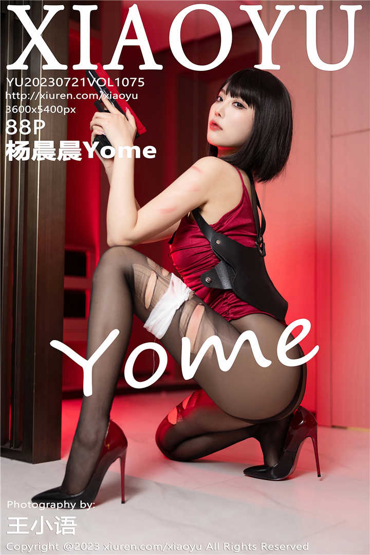 [XIAOYU语画界] 2023.07.21 VOL.1075 杨晨晨Yome 女枪手扮演[88+1P]