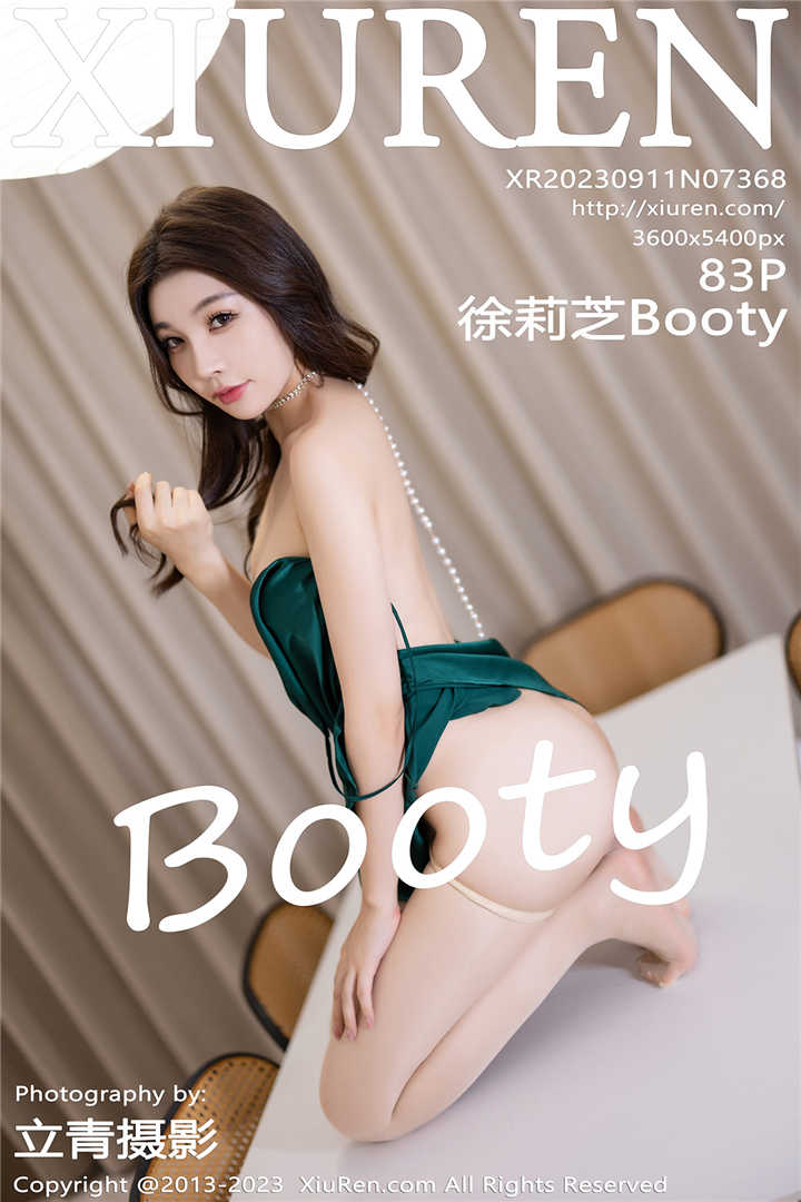 [XiuRen秀人网] 2023.09.11 No.7368 徐莉芝Booty 性感黑色服饰搭配短裙[83+1P]