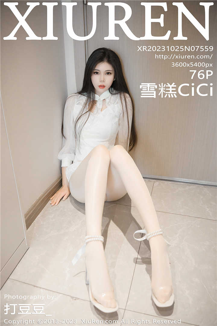 [XiuRen秀人网] 2023.10.25 No.7559 雪糕CiCi 性感白色旗袍服饰[76+1P]