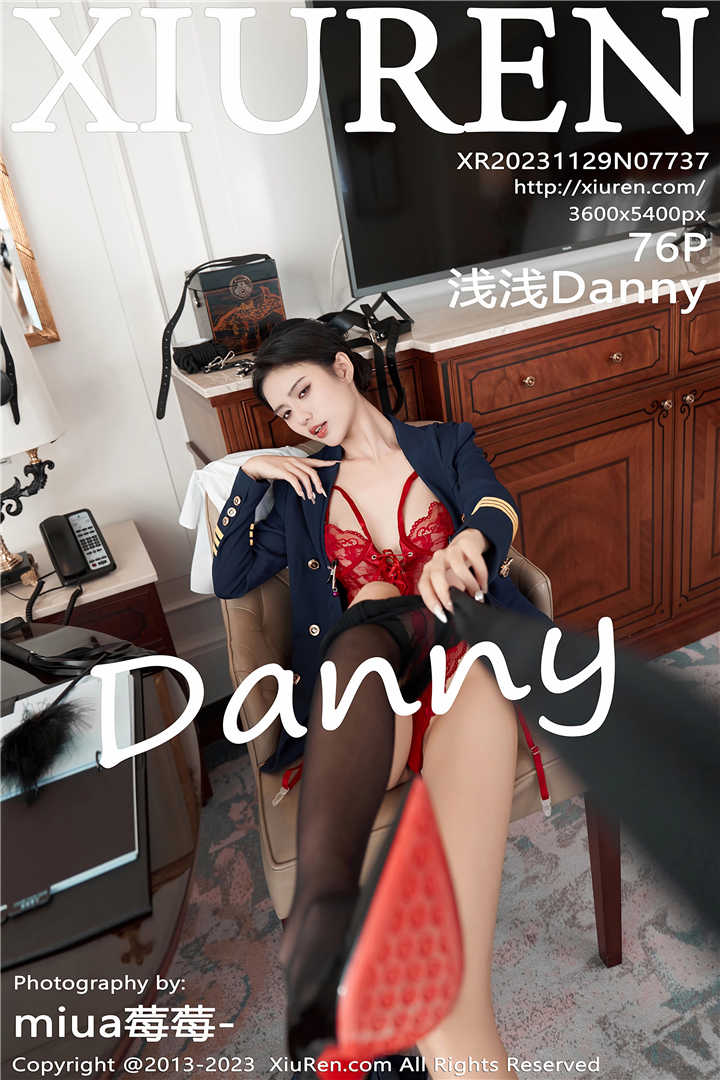 [XiuRen秀人网] 2023.11.29 No.7737 浅浅Danny 性感蓝色Ol服饰[54+1P]