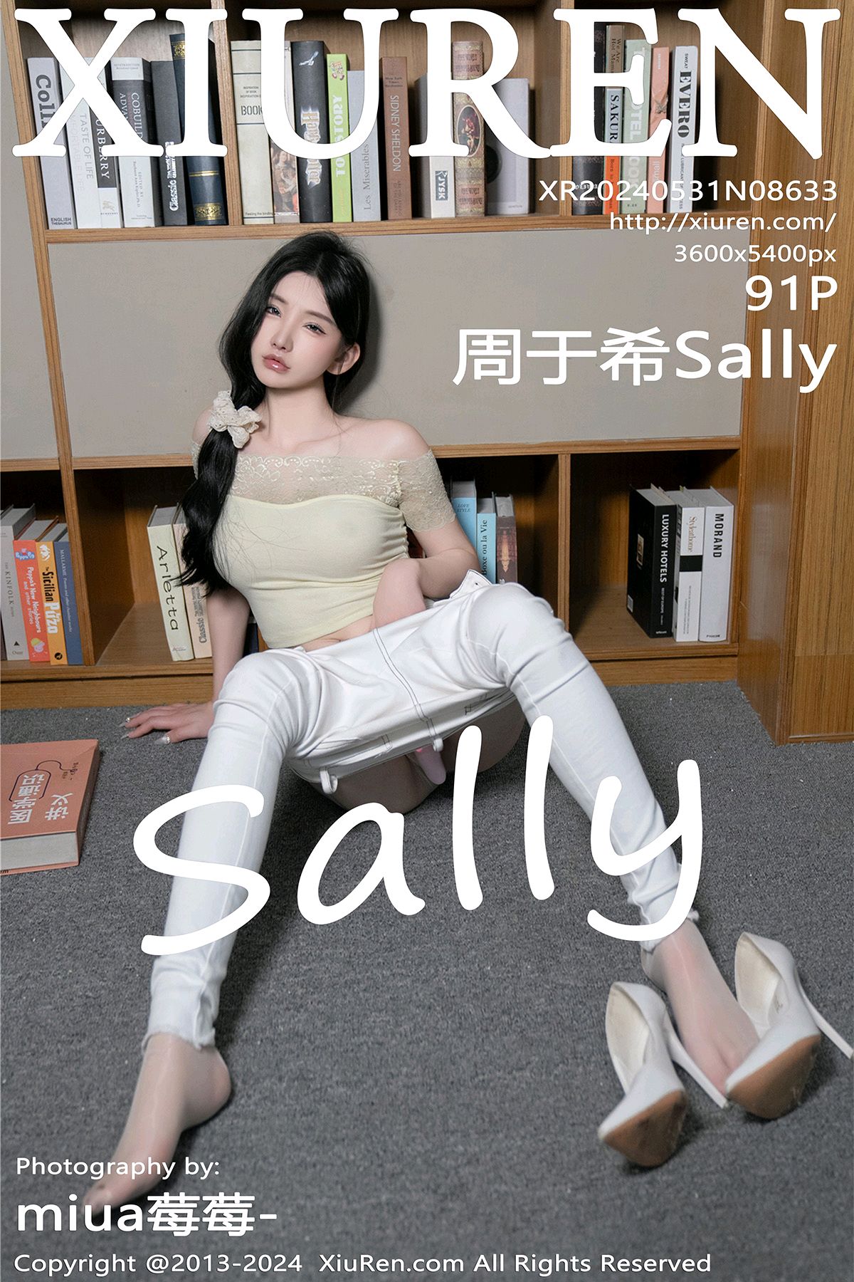 [XiuRen秀人网] 2024.05.31 No.8633 周于希Sally [91+1P]