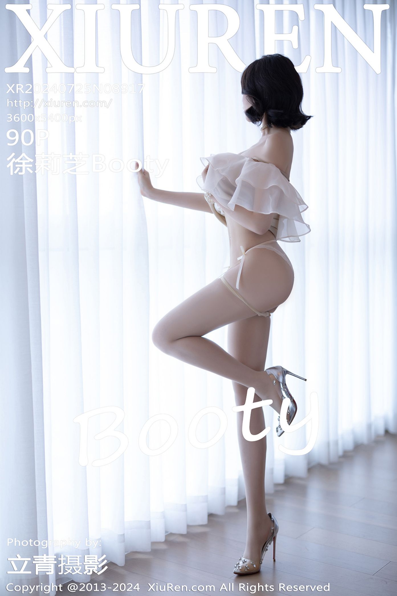 [XiuRen秀人网] 2024.07.25 No.8917 徐莉芝Booty [90+1P]